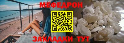 дмт Жуковский