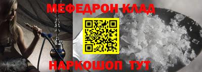 дмт Жуковский