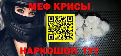2c-b Заводоуковск