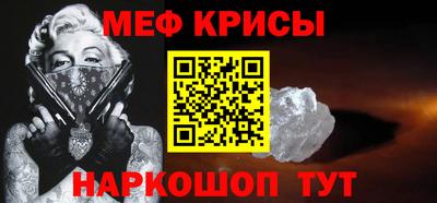 2c-b Заводоуковск
