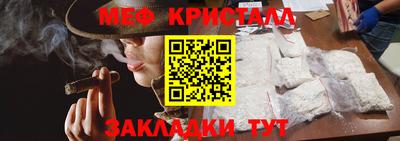 2c-b Заводоуковск