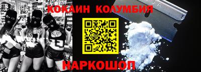 дмт Жуковский