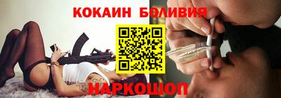 мяу мяу мука Заволжье