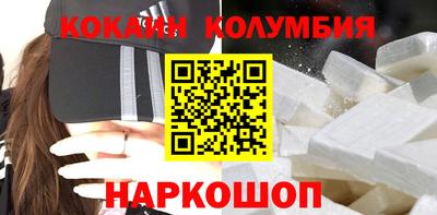 мяу мяу мука Заволжье
