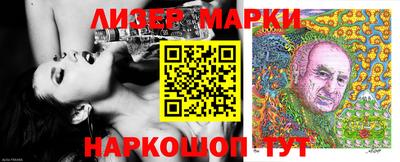 мяу мяу мука Заволжье