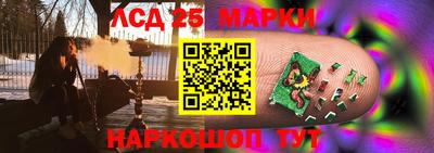 мяу мяу мука Заволжье