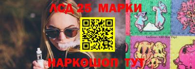 дмт Жуковский