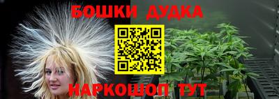 мяу мяу мука Заволжье