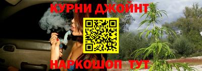 дмт Жуковский