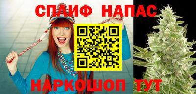 мяу мяу мука Заволжье