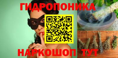дмт Жуковский