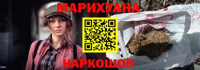 дмт Жуковский