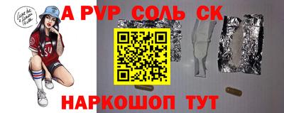 дмт Жуковский