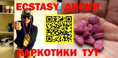 дмт Жуковский