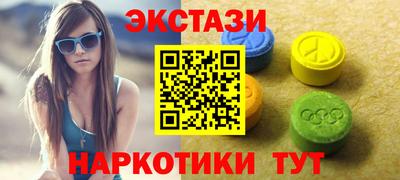 дмт Жуковский