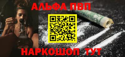 дмт Жуковский