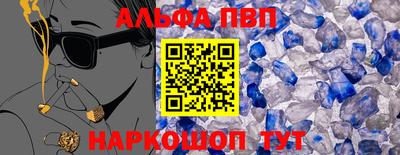 мяу мяу мука Заволжье
