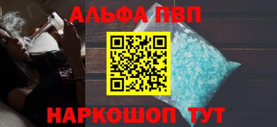 мяу мяу мука Заволжье