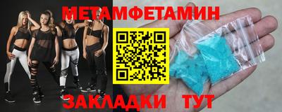 2c-b Заводоуковск
