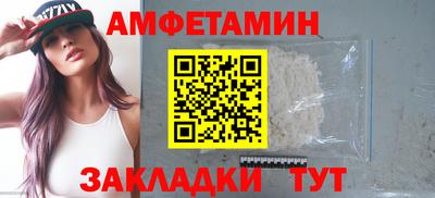 дмт Жуковский
