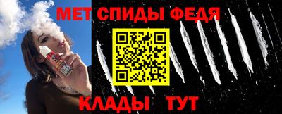 2c-b Заводоуковск
