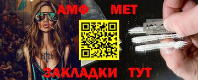 2c-b Заводоуковск
