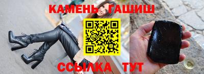 2c-b Заводоуковск