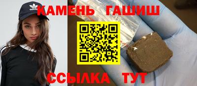 2c-b Заводоуковск