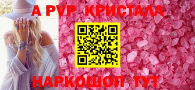 дмт Жуковский