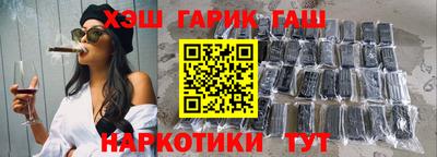 мяу мяу мука Заволжье
