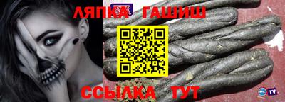 2c-b Заводоуковск