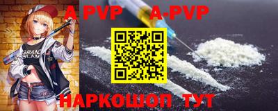 дмт Жуковский