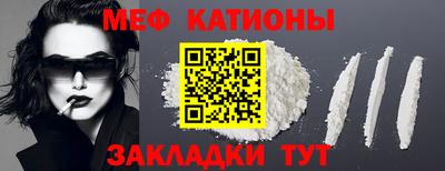 дмт Жуковский