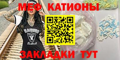 дмт Жуковский